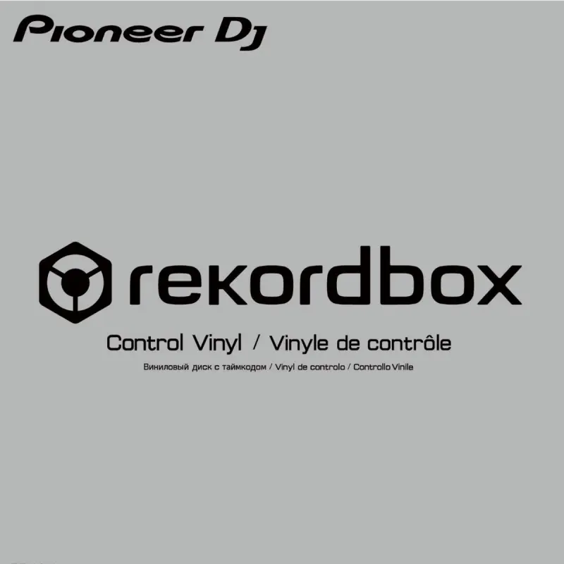 Pioneer DJ Rekordbox Control Vinyl Transparent - RB-VD1-CL/WL (Pair)