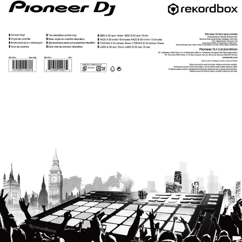 Pioneer Rekordbox Control Vinyl White - RB-VD1-W/WL (Pair)