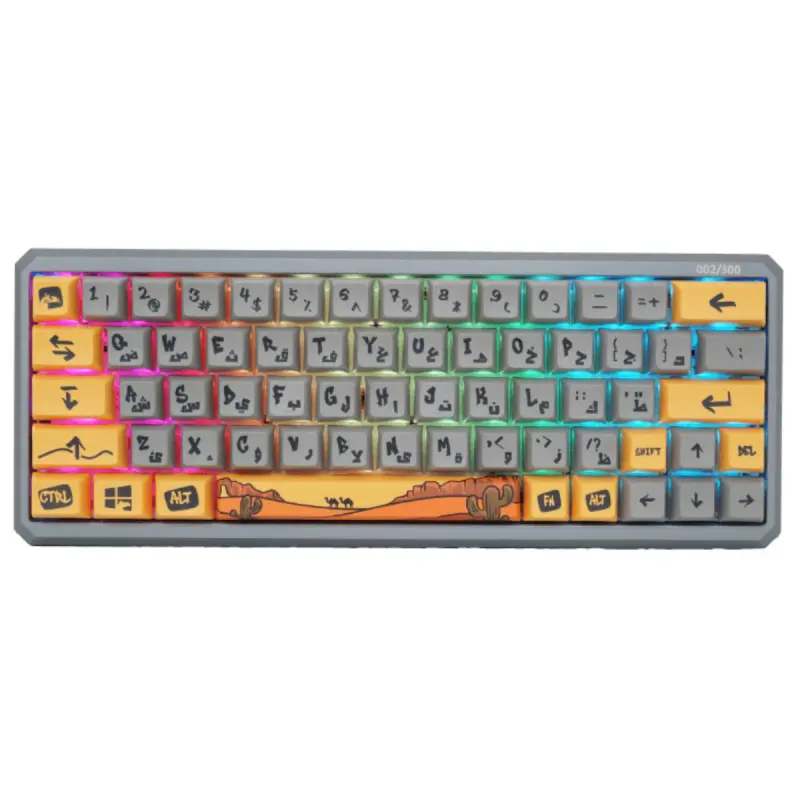 Camel Tech The Oasis Keyboard - Yellow Switch