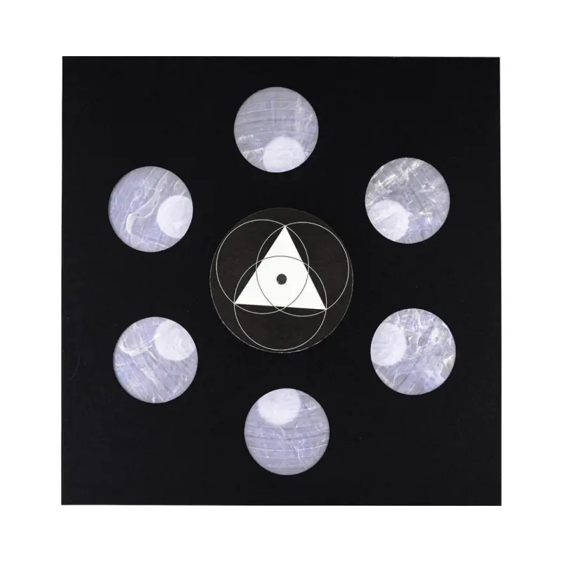 Serato Sacred Geometry 4 Control Vinyl - SCV-SP-076-G4 - Image 2