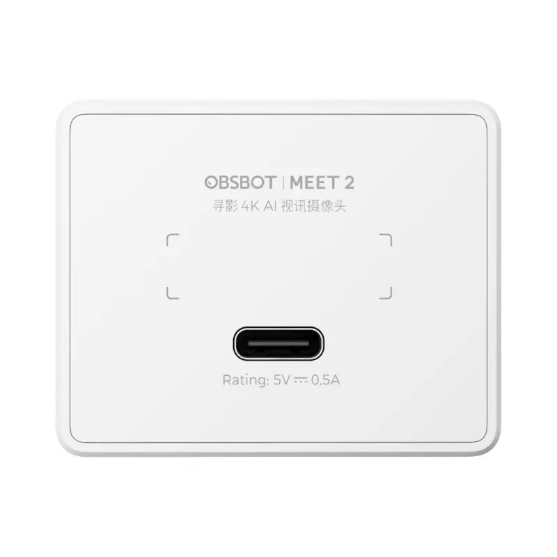 OBSBOT Meet 2 AI-Powered 4K Webcam - Cloud White - Image 3