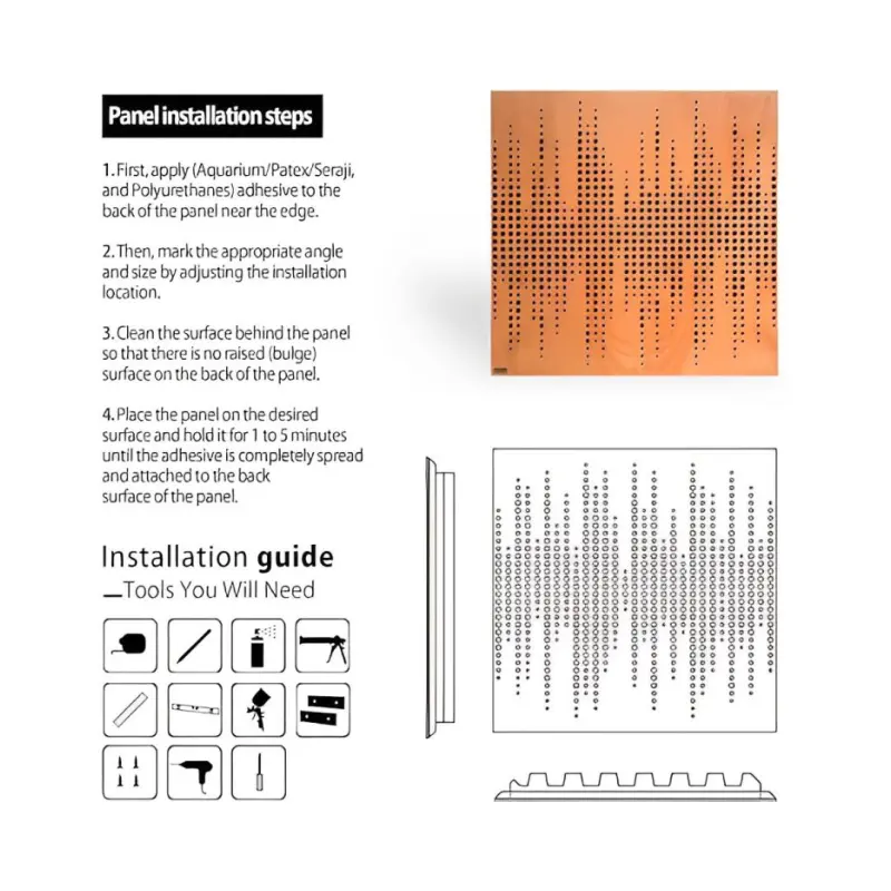 Athos 60 X 60 Acoustic Treatment Wooden Panel - Brown - Image 7